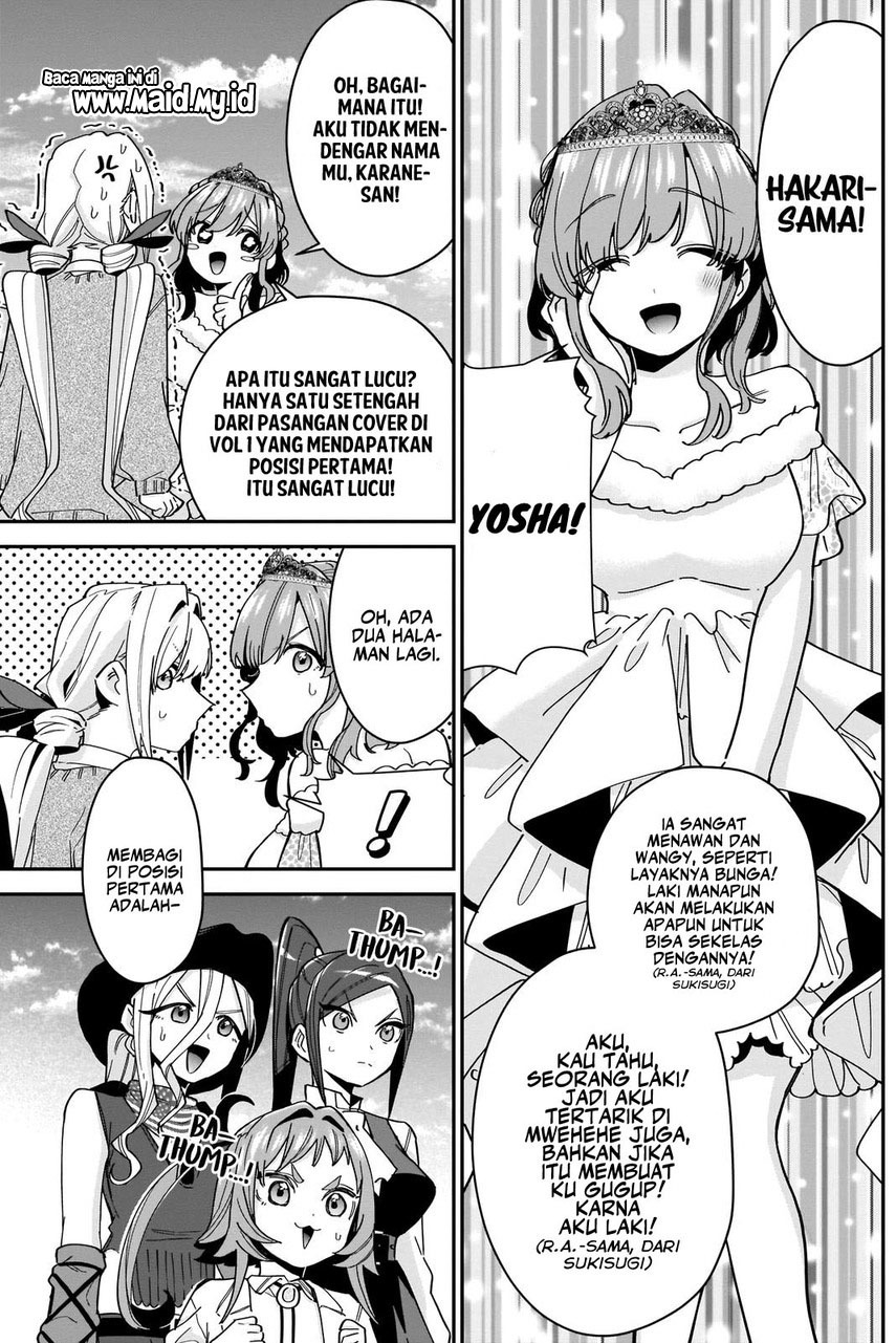 Kimi no Koto ga Dai Dai Dai Dai Daisuki na 100-ri no Kanojo chapter 100